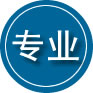 原平专业道路救援