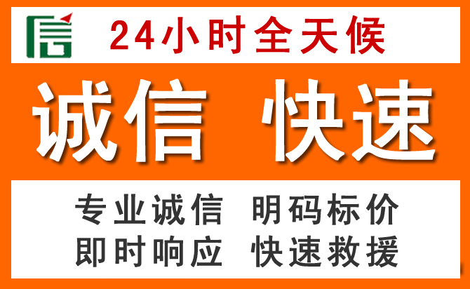 如何制定合理价格策略缓解原平道路救援售后压力